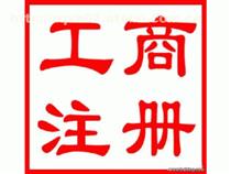 全面解析廣播電視節(jié)目制作 價(jià)格、企業(yè)名錄、促銷(xiāo)活動(dòng)與產(chǎn)品庫(kù)