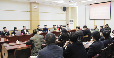 武山縣引進(jìn)3個(gè)全域旅游開發(fā)PPP項(xiàng)目，助力文旅深度融合